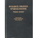 Polskie prawo wyznaniowe. Wybór źródeł